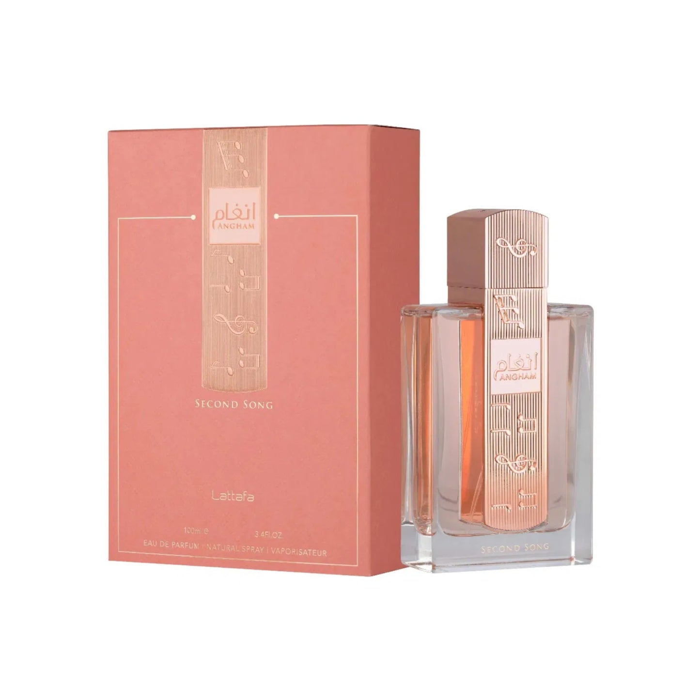 Second Song by Lattafa EDP 100ml