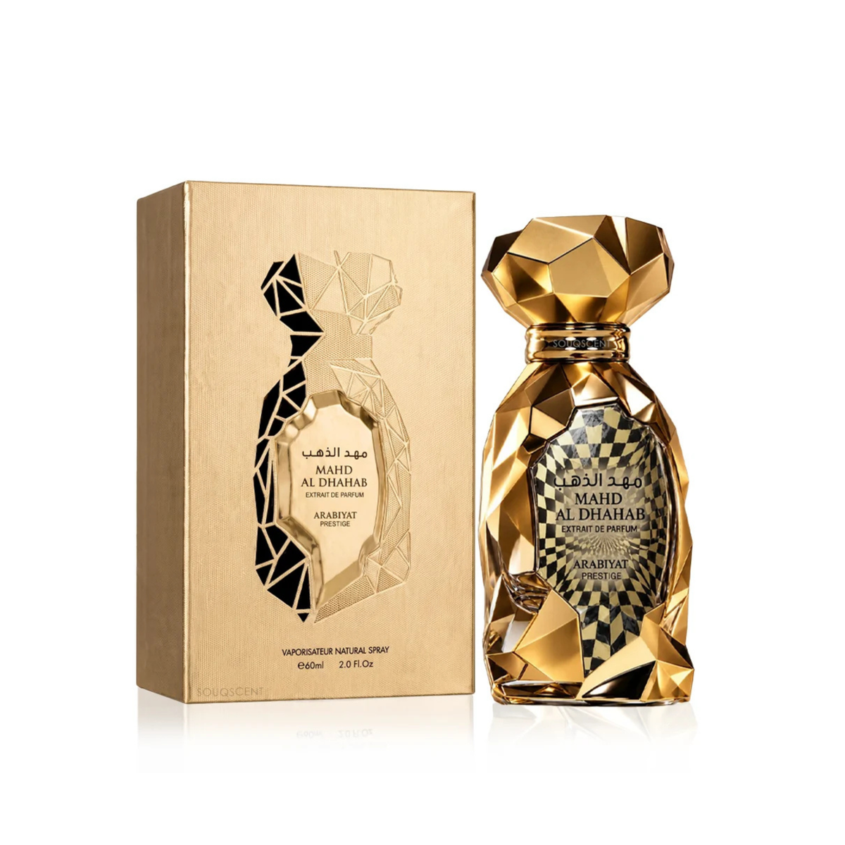 Prestige Arabiyat Mhad Al Dhahab XDP 60ml